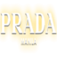 PradaBet Casino Logo